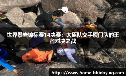 bbin宝盈平台