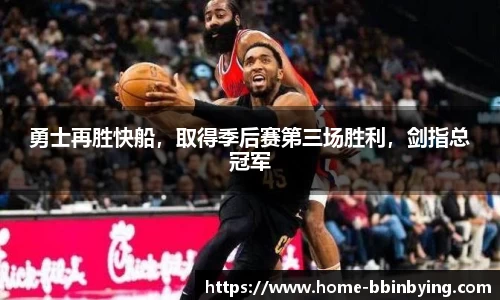 bbin宝盈