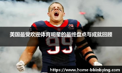 bbin宝盈app