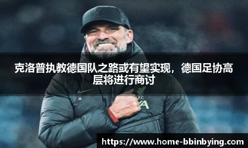 bbin宝盈app