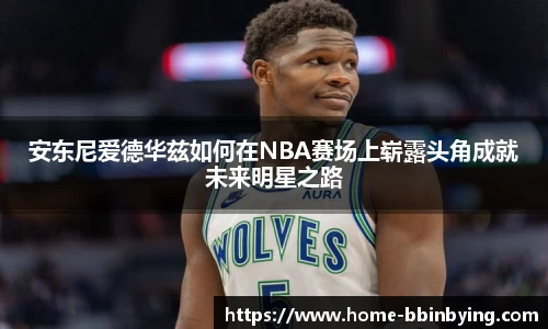 bbin宝盈平台